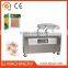 Food Vacuum Packaging Machine / Vacuum Packing Machine / Household Vacuum Sealer