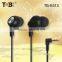 Stylish 2013 Hot Item Deep Bass Earbuds Earphones for Music With 3.5mm Jack