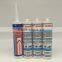 Clear Anti-bacteria Neutral Curing Glass Mirror Fixing Silicone Glue