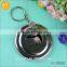 2016 Wholesale cheap custom metal beer bottle opener keychain
