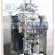 Industrial Inline High Shear Mixer Disperser Homogenizer Emulsifyer Mulser