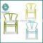 Home furniture wood wishbone chair