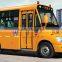 China 5.2m new yellow school bus with gasoline engine for sale