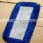 Dust Mop Replacement Head 24 in L