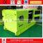 Ce approved Silent type diesel generator 20kva-1500kva