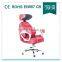Office Massage Chair new design 868B
