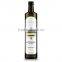 EXTRA VIRGIN OLIVE OIL FROM ITALY (SICILY)