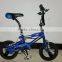 12 INCH FREESTYLE BMX BIKE /SINGLE SPEED BICYCLE FREESTYLE