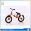 Childen easy rider air wheel balance bike for kids no pedal bicycle