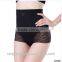 Women's High Waist Sexy Slim Panties