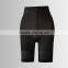 Women's Sexy Breathable Invisible Thigh Slimmer Booty Lifter