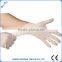 Hot sales medical disposable natural latex examination gloves powder/powder free latex glove from Malaysia