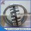 Double Row Spherical Roller Bearing 21319 For Pumps and Gearboxes parts