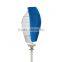 200w vertical axis wind turbine price                        
                                                                                Supplier's Choice
