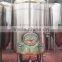 1000L Carbonated bright beer tank for sale