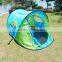 Auto Tent and Boat Tent and Pop up Tents
