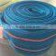 Fire hose PVC/ PU Lined for Fire Fighting Etinguishing euipments