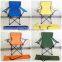 Portable beach chair with bag