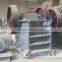COPPER MINERAL crusher,concrete crusher