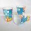 Plastic PP cup ice cream cup mike cup Gargle cup food plastic container