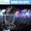 300W Zoom Iris Professional White LED Spot Guangzhou Stage Light