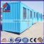 prefabricated container houses/container homes alibaba China supplier