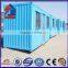 prefabricated container houses/container homes alibaba China supplier