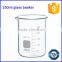 Manufacture price glass graduated 250ml measuring beaker                        
                                                Quality Choice