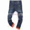 Custom Boys Fashion Jeans, Roller Jeans