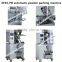 wollastonite powder packing machine