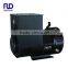 50kw Single Phase Brushless Alternator 240 volt China Manufacturer