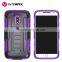 IVYMAX mobile phone accessories for Motorola Moto G4 play heavy duty case