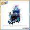 Initial 5 car racing arcade game machine riding car