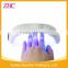 Professional 9W 100 - 240V LED Light Lamp Gel Nail Polish Nail Dryer Led Rainbow UV Lamp For Nail Art Tools