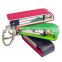 Colorful flip leather 1GB usb drive with keyring