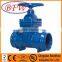 pvc socket gate valve