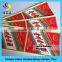 Cheap Custom warning paper labels printing for beer bottles and caution labels for carton package