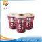 Disposable 12 oz paper espresso cup