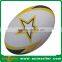 cheap custom logo pu pvc leather matt rugby ball