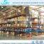 Hot Sale Selective Warehouse Storage Racking