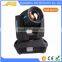 Top 1 New product 330W 15R Moving Haed Light High Lumen DJ Disco Stage Lighting