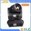 Top 1 New Product 330W 15R Moving Haed Light High Lumen DJ Disco Stage Lighting