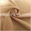 imitation cotton velvet Composite fabric