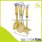 coating cooking tool utensil yellow sharp color