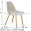 grey PU leather scandinavian dining chairs