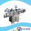 Sleeve labeling machine / labeling cutting machine