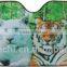 CAR SUNSHADE PRINTED
