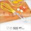 China Wholesale wire egg beater kitchen whisk for Christmas