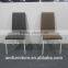 Customized pvc seat power coating white metal legs dining chairs office chairs