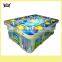 High quality arcade game machine fishing arcade, shooting fishing game machine